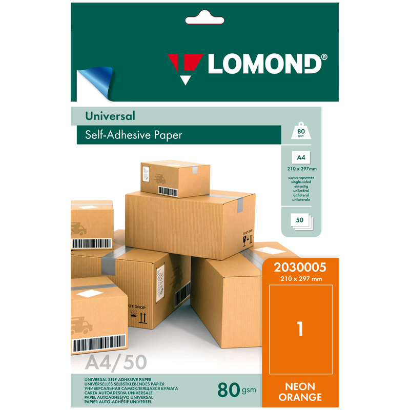 Бумага самоклеящаяся А4 50л. Lomond, неоновая оранжевая, неделенная, 80г/м2