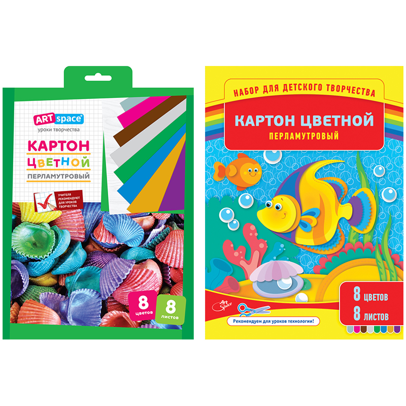 Картон цветной A4, ArtSpace, 8л., 8цв., перламутровый, мелованный, в папке с европодвесом