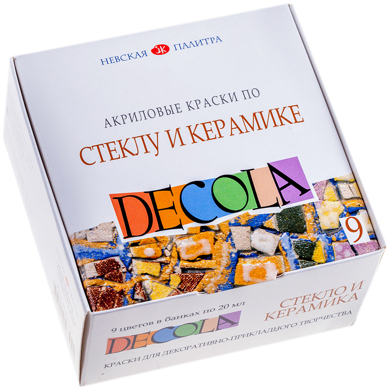 7e44c68653ede85229026efefc67f967 Краски по стеклу и керамике Decola, 09 цветов, 20мл, картон — изображение 1