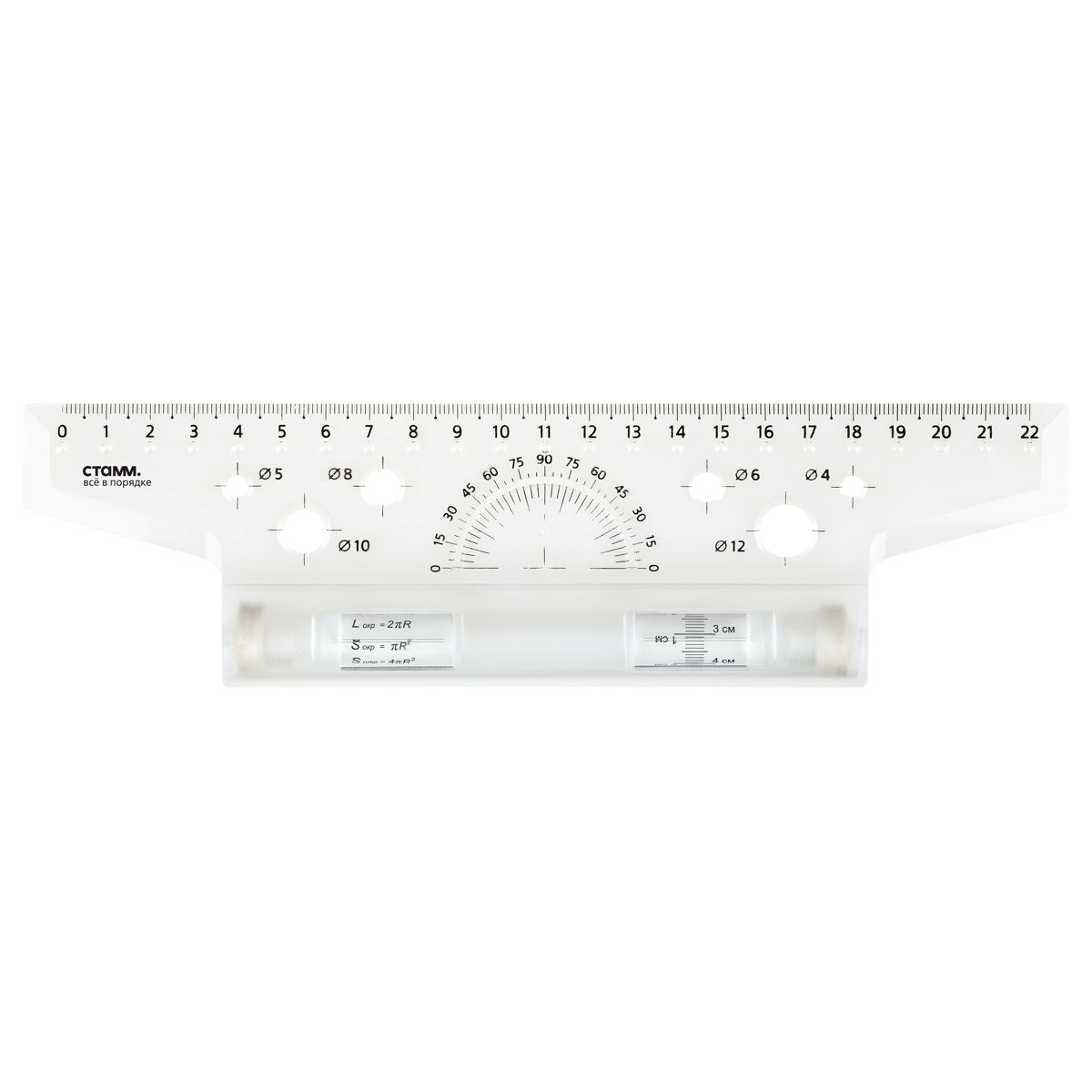 845a5fe710938db8f61cece616ba0b8b Рейсшина 22см СТАММ, пластиковый ролик, европодвес — изображение 1