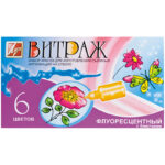 Краски витражные Луч "Витраж", 06 цветов, флуоресцентные с блестками, 22мл, картон