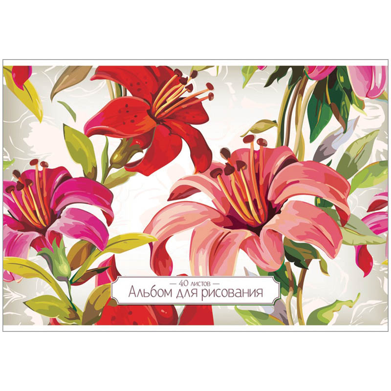 Альбом для рисования 40л., А4, на скрепке ArtSpace "Цветы. Charm floral", ВД-лак