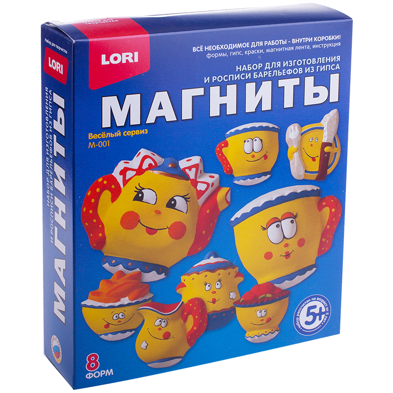 Набор для изготовления магнитов из гипса Lori "Веселый сервиз", картонная коробка