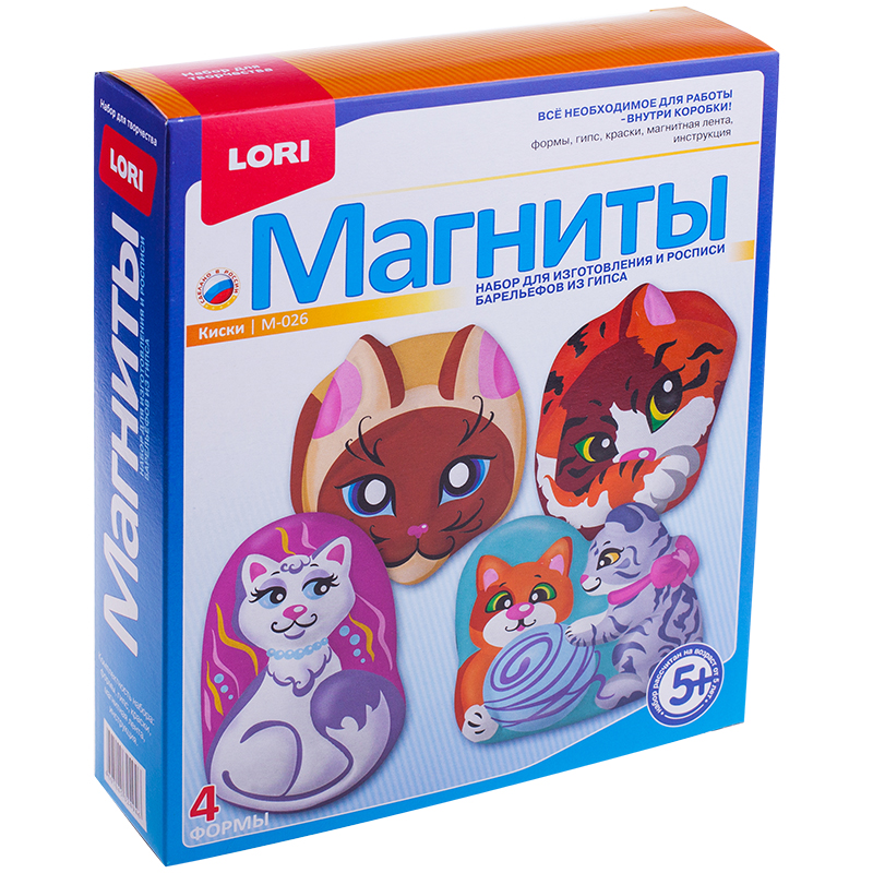 Набор для изготовления магнитов из гипса Lori "Киски"