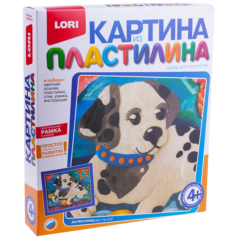 Набор для рисования пластилином Lori "Далматинец", от 4-х лет, картонная коробка