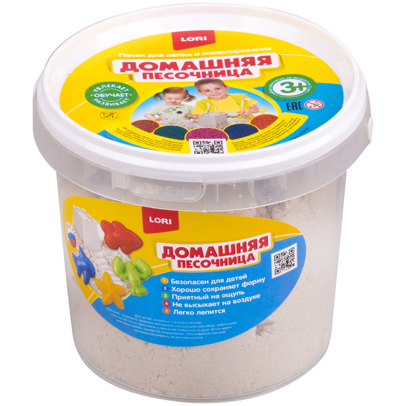 Песок для лепки Lori "Домашняя песочница", морской, 1кг