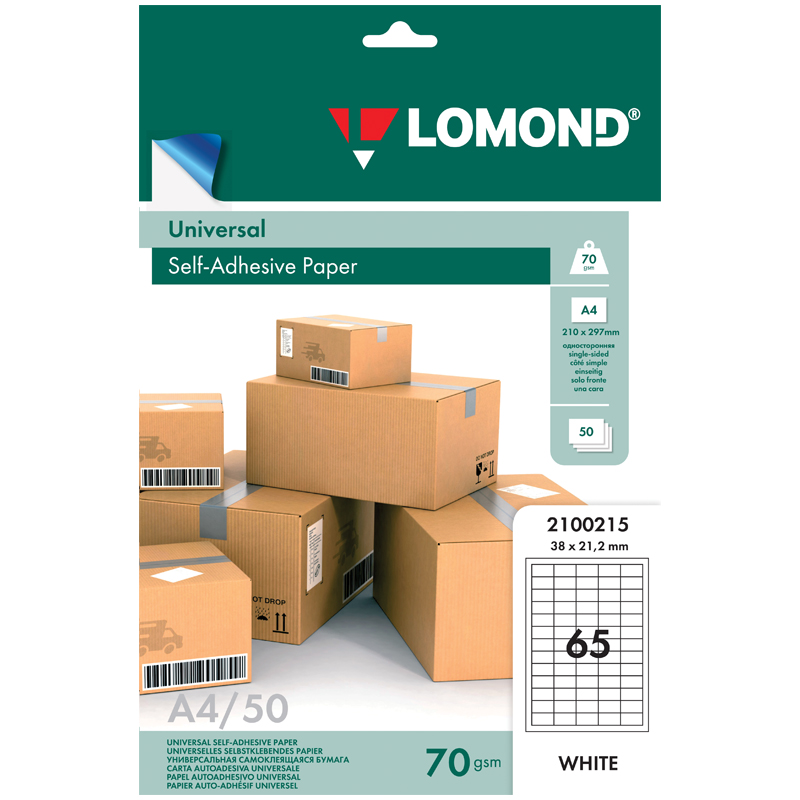 a47ab6d71204cfe39c68140c3dc6f823 Бумага самоклеящаяся А4 50л. Lomond, белая, 65 фр. (38*21,2), 70г/м2 — изображение 1