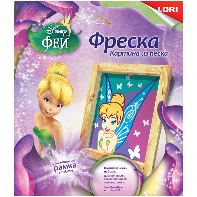 Фреска-картина из песка Lori "Disney. Фея Динь-Динь", от 4-х лет, картонная коробка