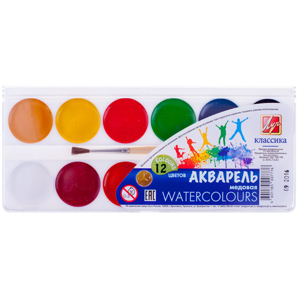 Акварель Луч "Классика", медовая, 12 цветов, с кистью, пластик