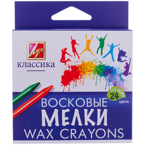 Мелки восковые Луч "Классика", 24цв., круглые, картон, европодвес