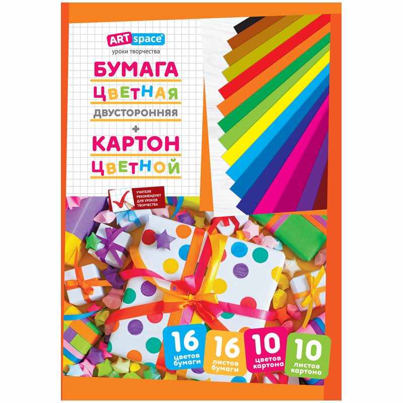 Набор цв.картона 10л. и двусторон. цв. бумаги 16л., A4, ArtSpace, на склейке