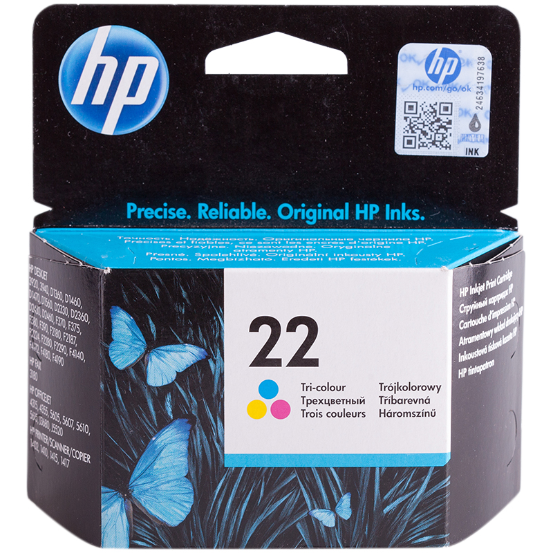 Картридж ориг. HP C9352AE (№22) цветной для DJ 3920/3940/D1360/2360/F370/4140/4172/4180 (165стр)