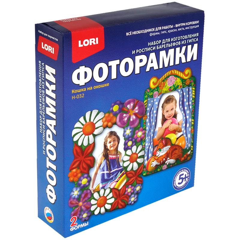 Набор для изготовления фоторамок из гипса Lori "Кошка на окошке", картонная коробка