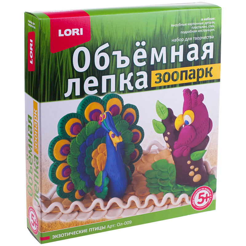 Объемная лепка из пластилина Lori "Зоопарк. Экзотические птицы", картонная коробка