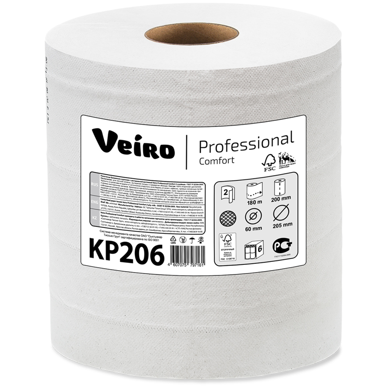 Полотенца бумажные в рулонах Veiro Professional "Comfort"(С1), 2-слойные, 180м/рул, ЦВ, белые