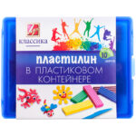 Пластилин Луч "Классика", 10 цветов, 200г, cо стеком, пластиковый контейнер
