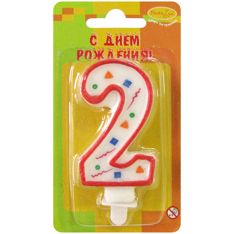 Свеча для торта с держателем ПатиБум "Цифра 2. Красное конфетти", 7см