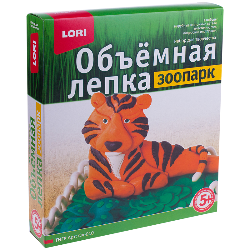 Объемная лепка из пластилина Lori "Зоопарк. Тигр", картонная коробка