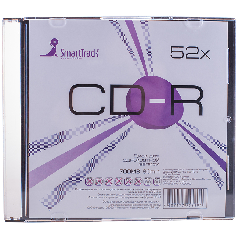 Диск CD-R 700Mb Smart Track 52x Slim