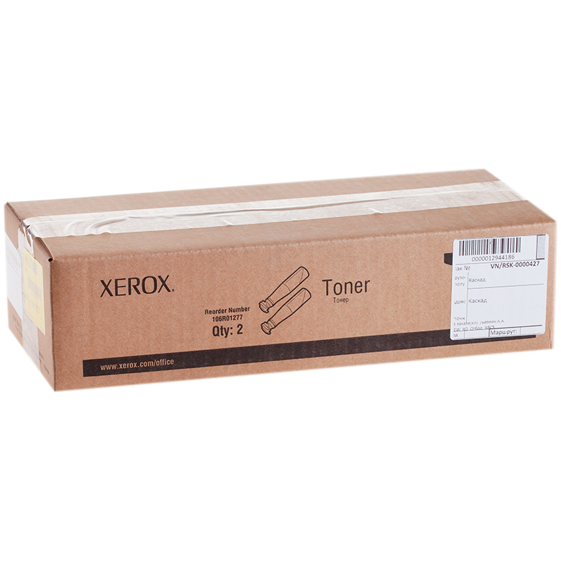 Тонер ориг. Xerox 106R01277, упак 2шт., черный для WC-5016/5020 (2*6,3000стр)
