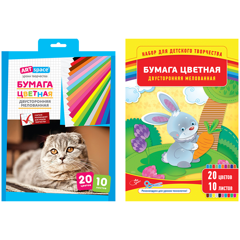 Цветная бумага двусторонняя A4, ArtSpace, 10л., 20цв., с 5 метал. цв., мелованная, в папке с европ.