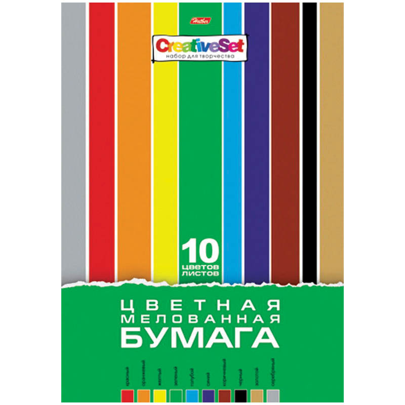 Цветная бумага A4, Hatber, 10л., 10цв., мелованная, в папке