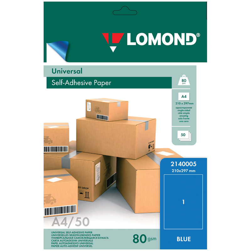 fa0bbd4f0bee60c5236ba3cc148b0167 Бумага самоклеящаяся А4 50л. Lomond, голубая, неделенная, 80г/м2 — изображение 1