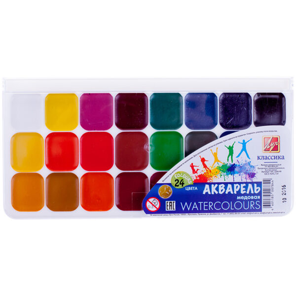 Акварель Луч "Классика", медовая, 24 цвета, без кисти, пластик