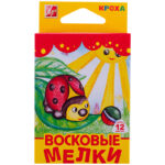 Мелки восковые Луч "Кроха", 12цв., трехгранные, картон, европодвес