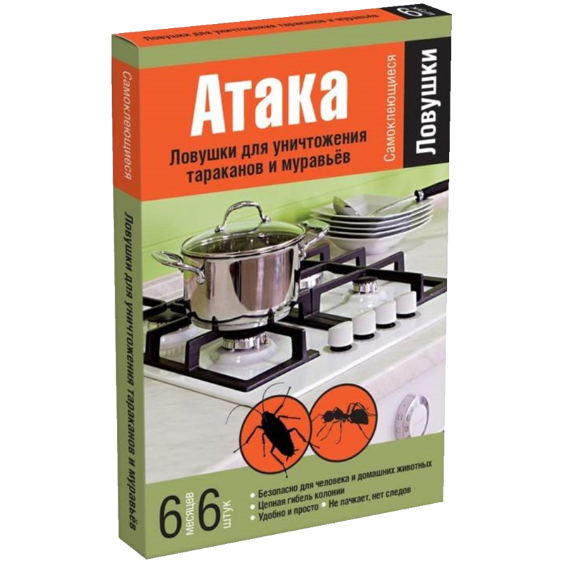 Ловушка от тараканов и муравьев Атака, 6шт., картонная коробка