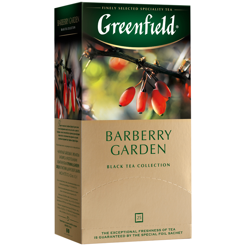 Чай Greenfield "Barberry Garden", черный с барбарисом, 25 фольг. пакетиков по 2г