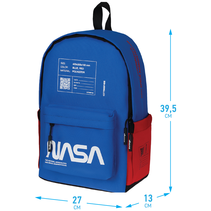 Рюкзак Berlingo Casual "Ad Astra. Blue" 39,5*27*13см, 1 отделение, 3 кармана, уплотненная спинка
