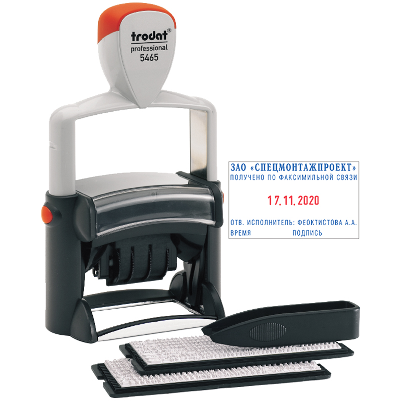 Датер самонаборный Trodat, металл, 4стр., 4мм, банк, 2 кассы