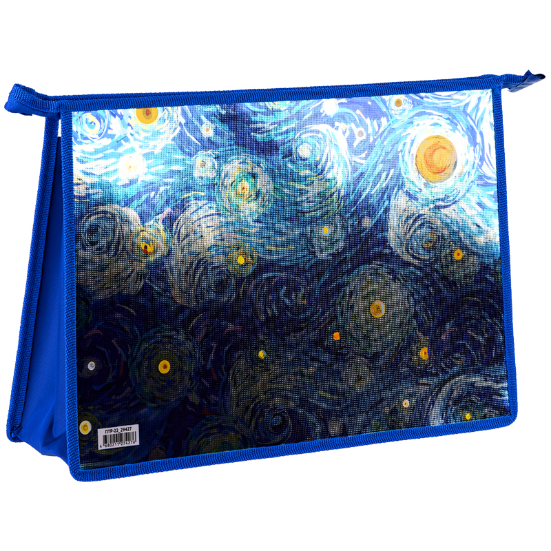 Папка для тетрадей 2 отделения, А4, ArtSpace "Van Gogh", пластик, фольга, на молнии