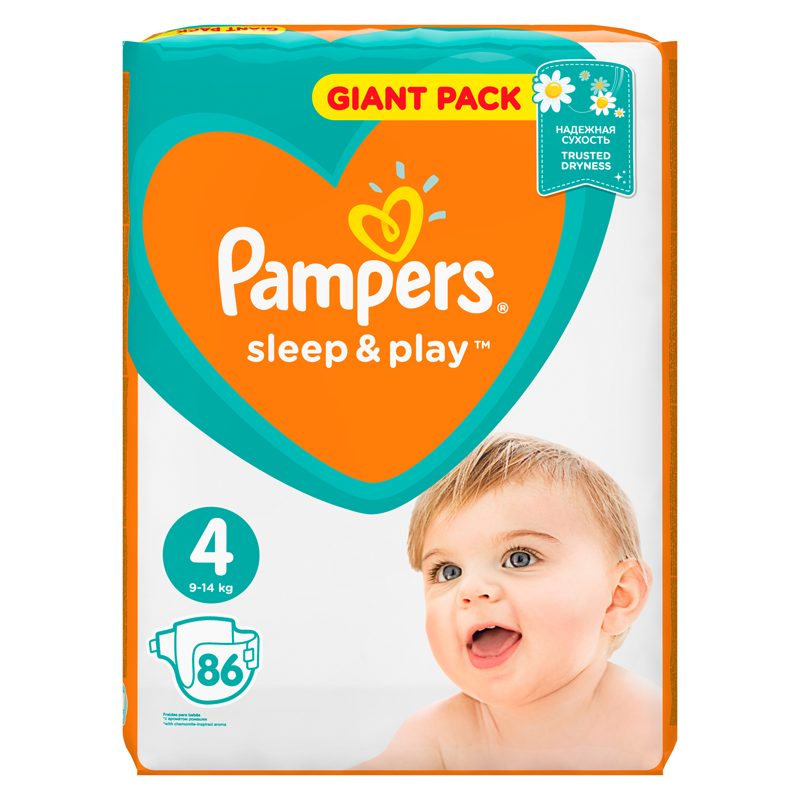 Подгузники Pampers "Sleep&Play", макси (9-14 кг) Super Star, 86шт. (ПОД ЗАКАЗ)