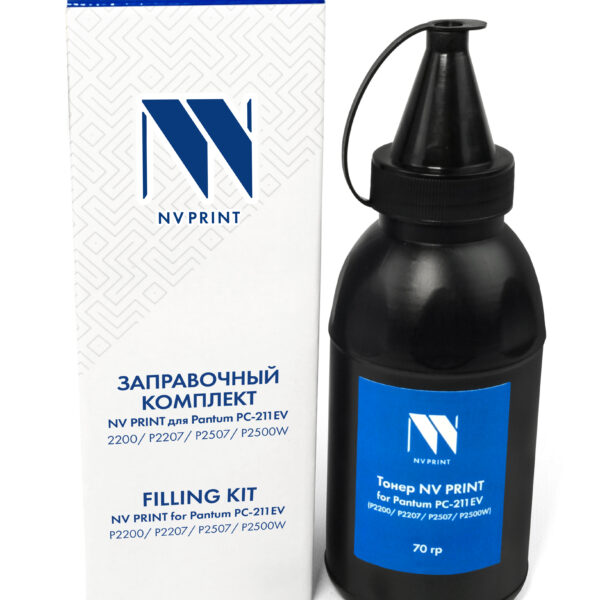 Заправочный комплект NV PRINT для Pantum PC-211RB P2200/P2207/P2507/P2500W (тонер+чип) 1600 стр