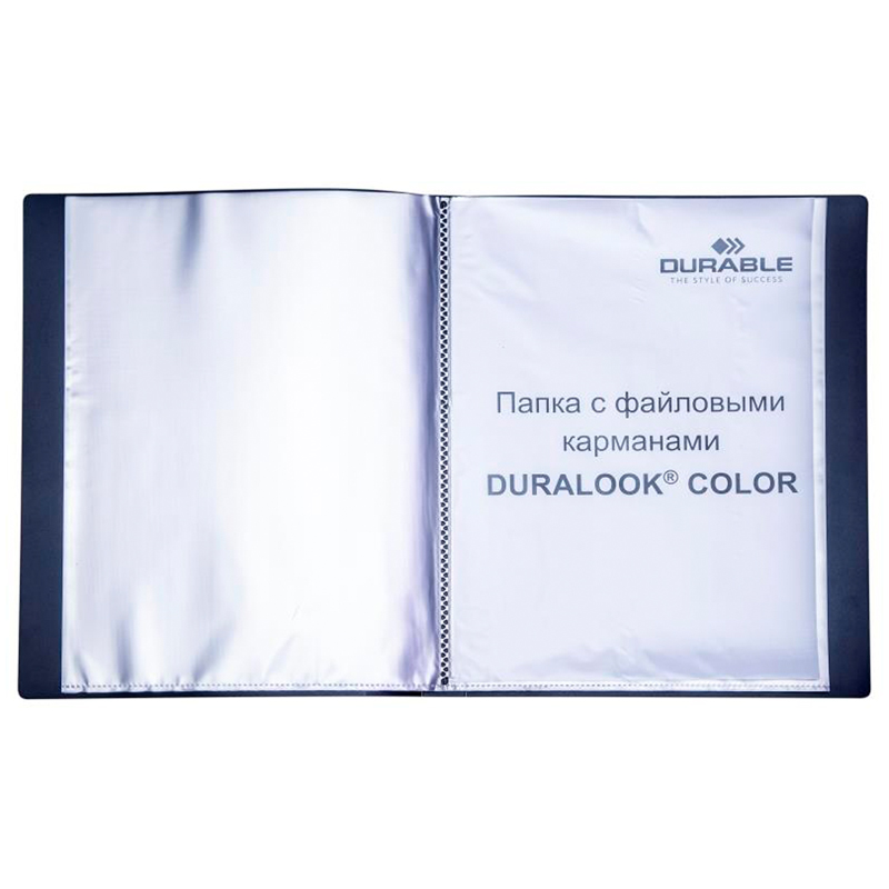 Папка с 20 вкладышами Durable "DuraLook Color", 17мм, 700мкм, антрацит-розовая