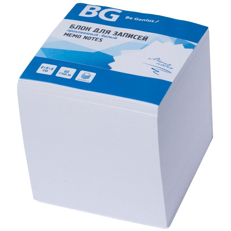 Блок для записей на склейке BG 9*9*4,5 см, белый