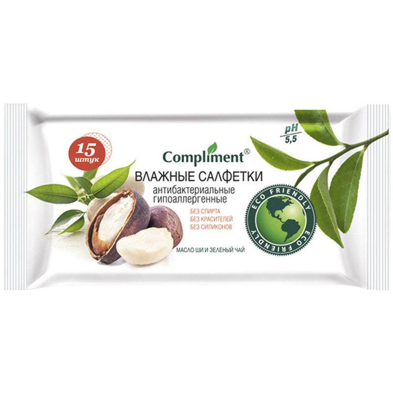 Салфетки влажные Compliment, 15*20см, 15шт., антибактериальные, масло ши и зеленый чай