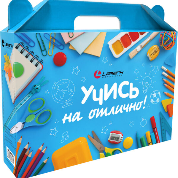 Коробка для Набора первоклассника Lamark "Учись на отлично!", 31х21,8х7 см, универсальная, без наполнения