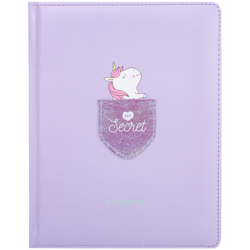Дневник 1-11 кл. 48л. (твердый) Greenwich Line "Unicorn secret", иск. кожа, тон. блок, аппликация, тиснение, ляссе