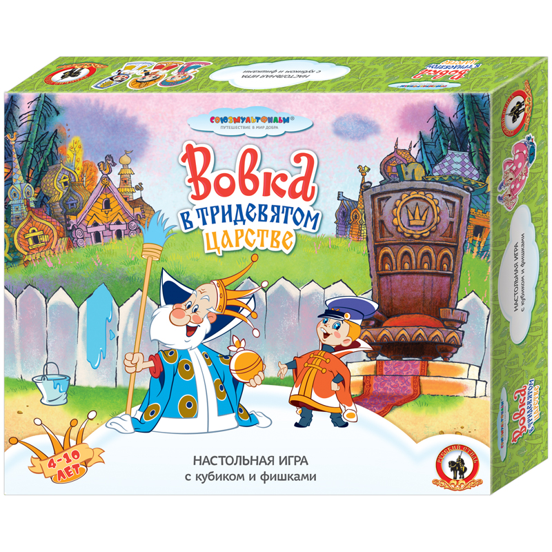 Игра настольная Русский стиль "Ходилка. Союзмультфильм. Вовка в тридевятом царстве", картон. коробка