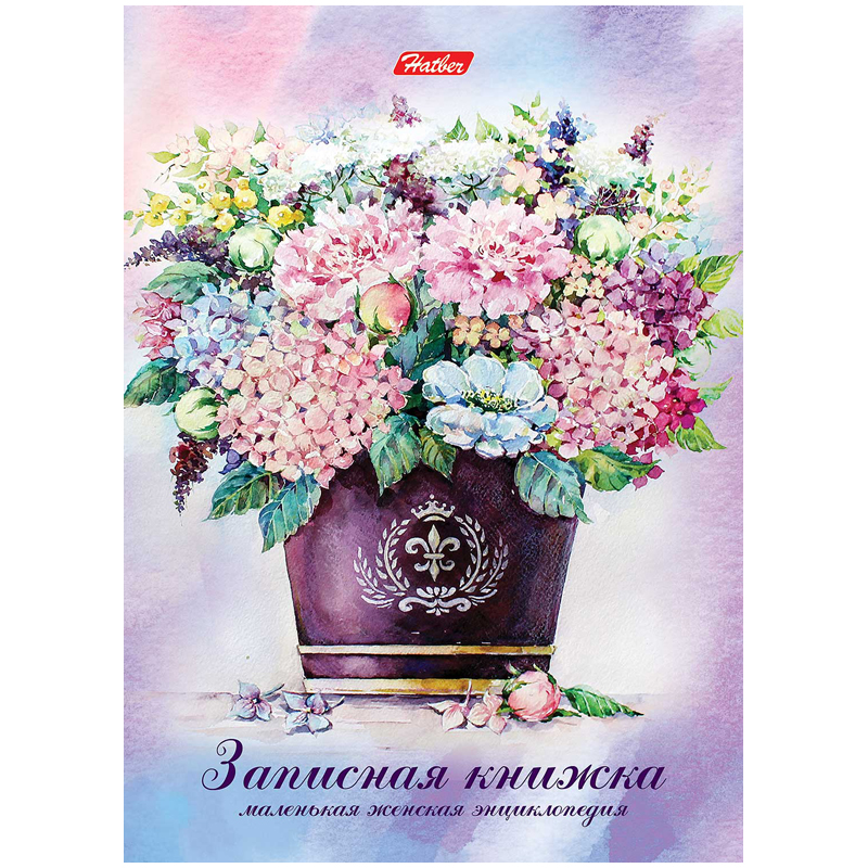 Ежедневник для женщины А6 160л. "Нежная акварель", глянцевая ламинация