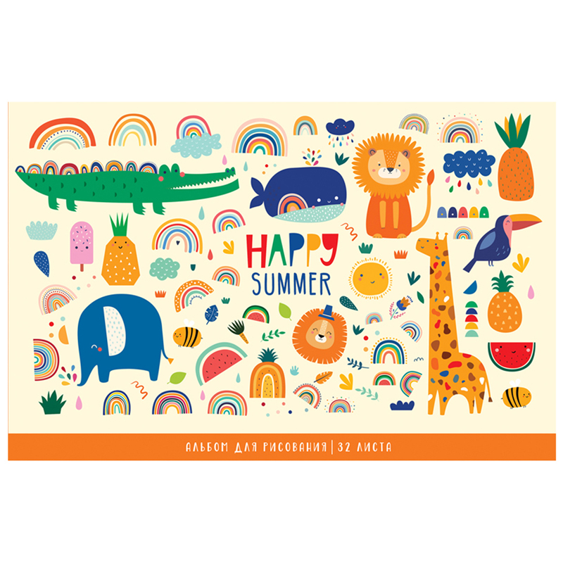 Альбом для рисования 32л., А4, на скрепке ArtSpace "Животные. Happy summer", эконом