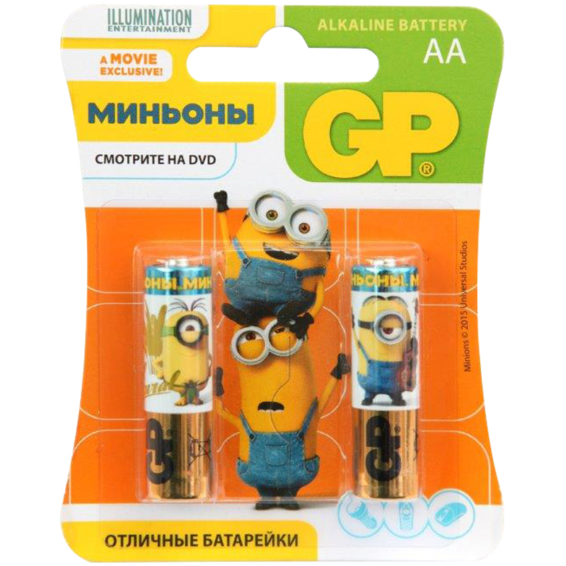 Батарейка GP Alkaline "Миньоны" AA (LR06) 15AU BC2