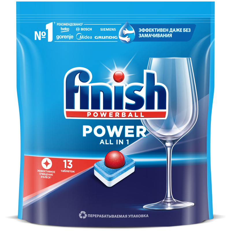 Таблетки для посудомоечной машины Finish Power "All in 1", 13шт.
