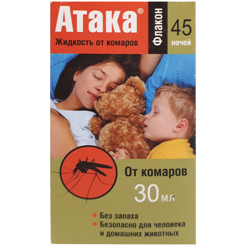 Жидкость от комаров для фумигатора Атака, 45 ночей, 30мл, картонная коробка
