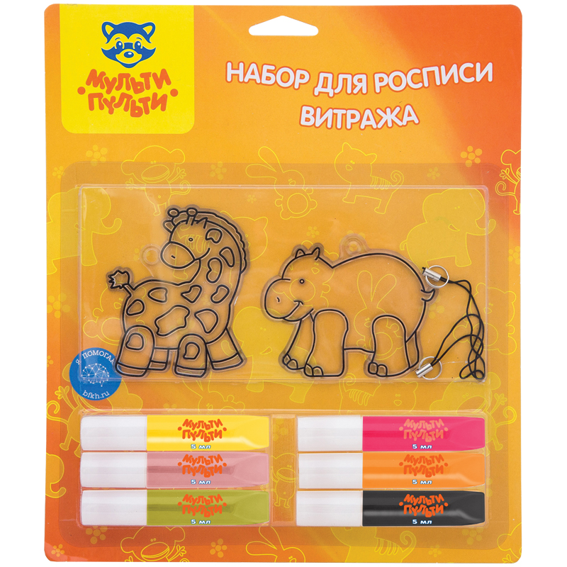 Набор для росписи витража Мульти-Пульти "Животные", 2 пластик. заготовки, блистер