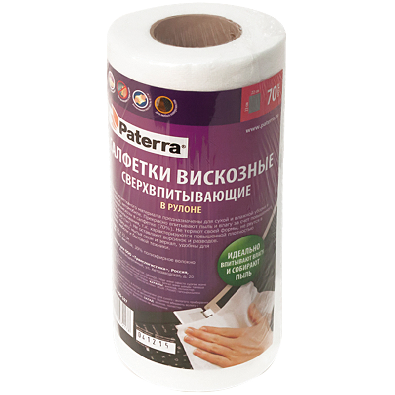 Салфетки универсальные Paterra, вискоза, 22*23см, 70шт., в рулоне, 45г/м2