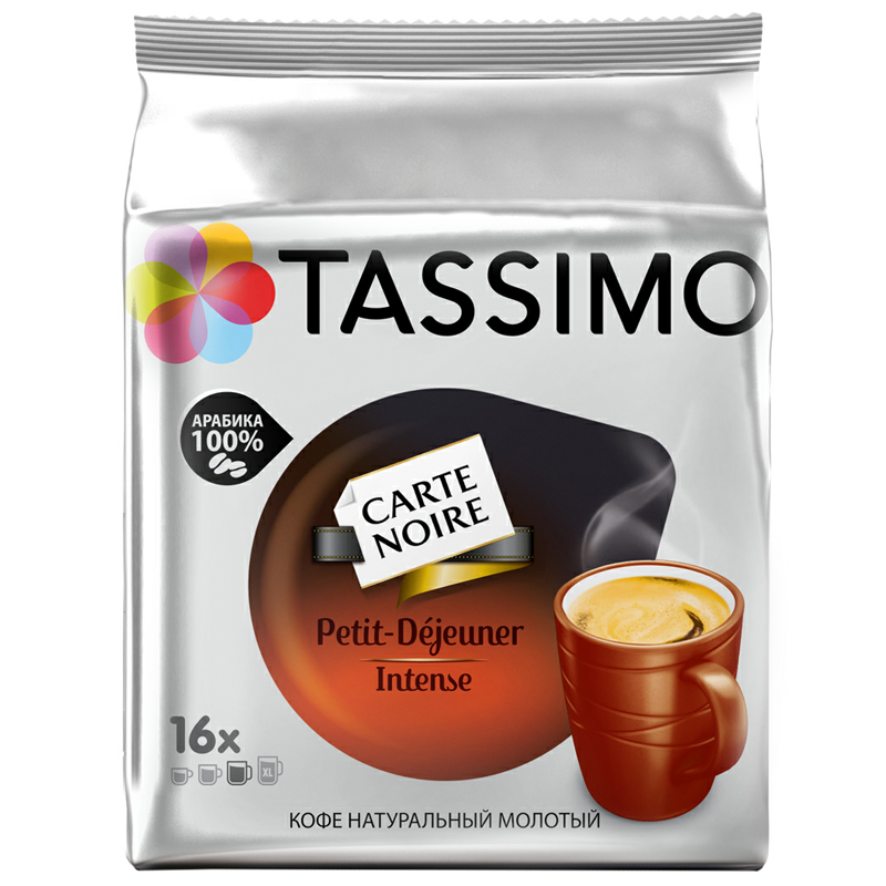 Кофе в капсулах  Carte Noire "Petit-Déjeuner Intense", капсула 8,5г, 16 капсул, для машины Tassimo